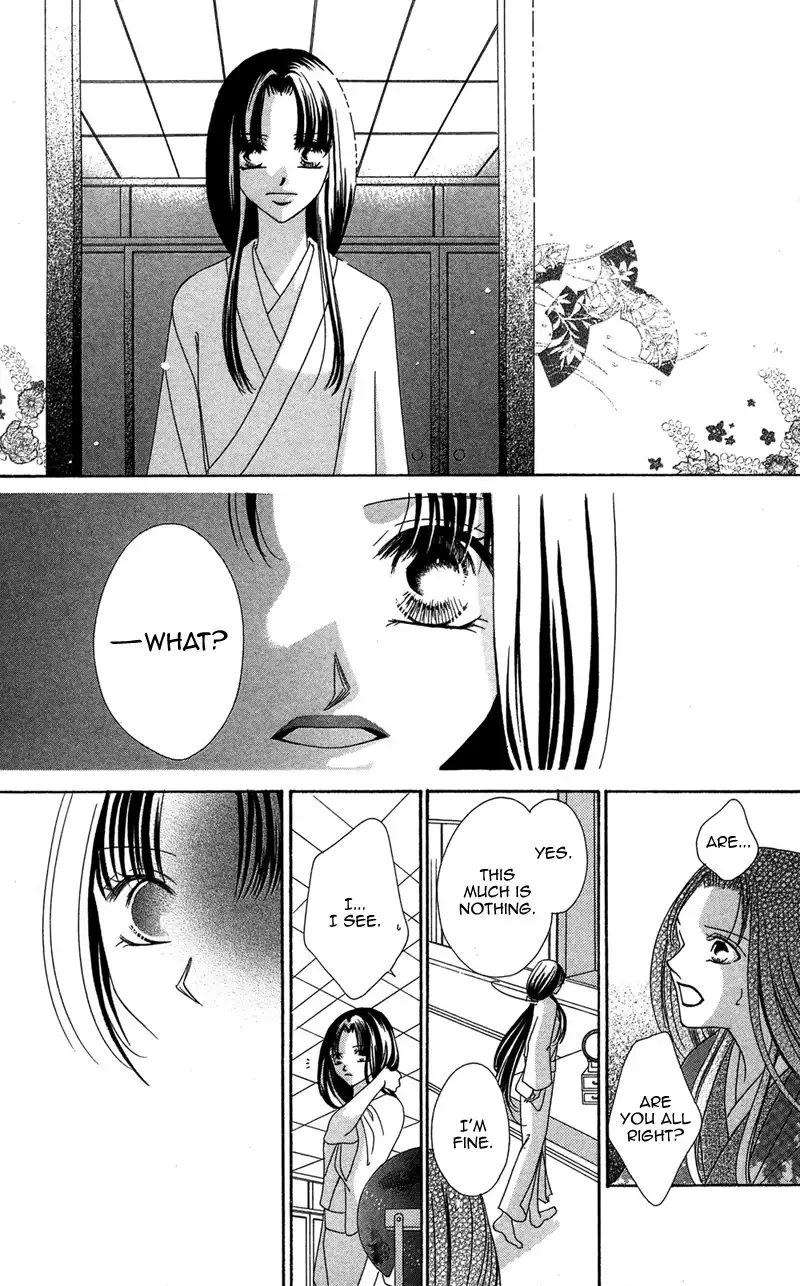 Hana no Hime Chapter 2 41